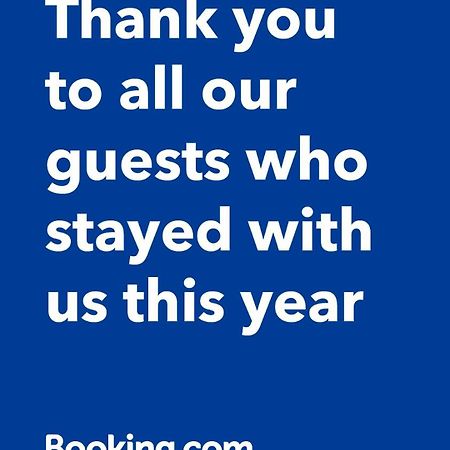 Uniqato Hotel 스타라 자고라 외부 사진